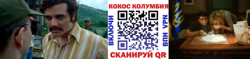 Купить Фокино A PVP  Галлюциногенные грибы  КОКАИН  Мефедрон  Гашиш  MDMA  Канабис 