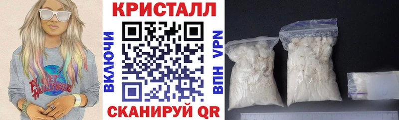 АМФЕТАМИН 98%  дарнет шоп  Фокино 