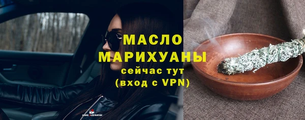 ешки Дмитров