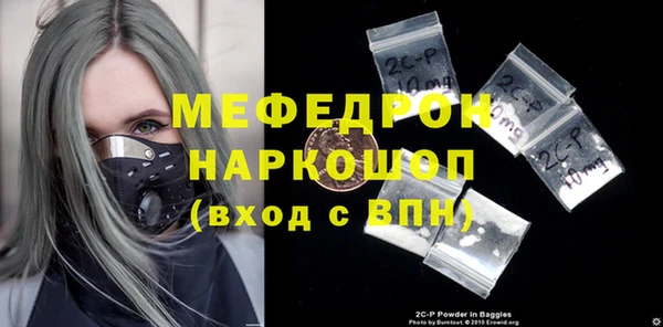 ешки Дмитров