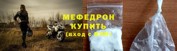 экстази Дмитровск