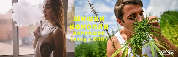 ешки Дмитров