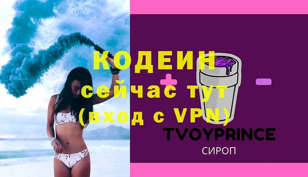 СК Дмитриев
