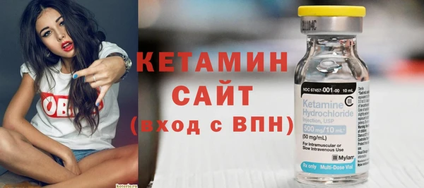 ешки Дмитров