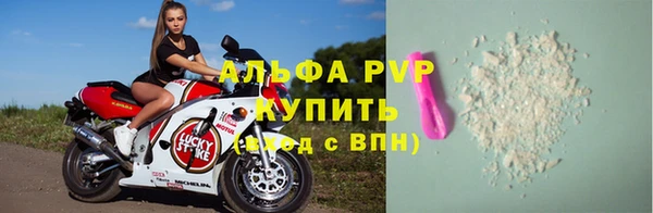 СК Дмитриев
