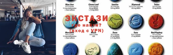 ешки Дмитров
