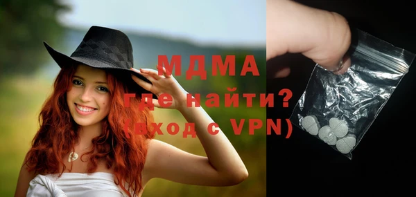 СК Дмитриев
