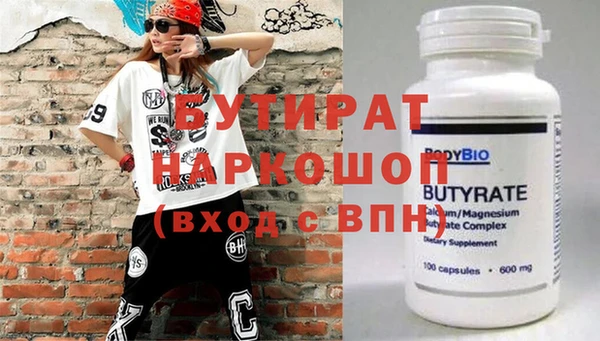 СК Дмитриев