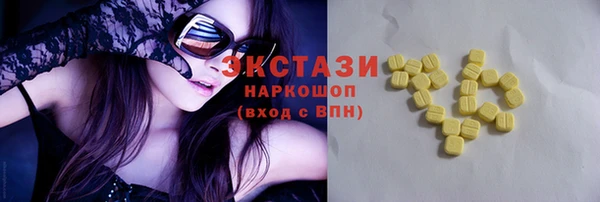 СК Дмитриев