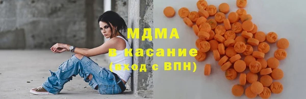СК Дмитриев