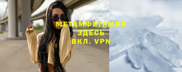 ешки Дмитров