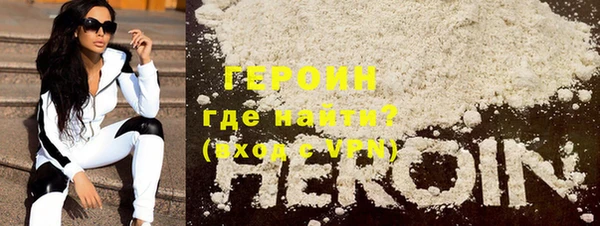 ешки Дмитров
