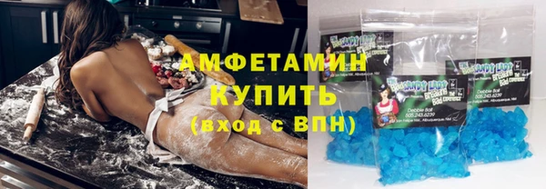 ешки Дмитров