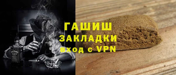 СК Дмитриев