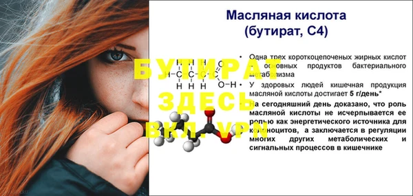 СК Дмитриев