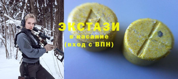 СК Дмитриев