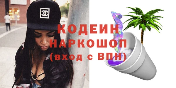 экстази Дмитровск