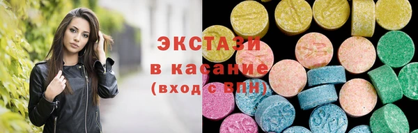 ешки Дмитров