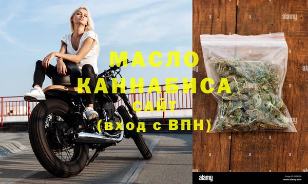 СК Дмитриев